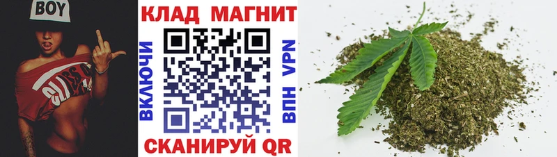 Купить закладку Керчь A PVP МЕГА tor Мефедрон ГАШ Кокаин Конопля Амфетамин