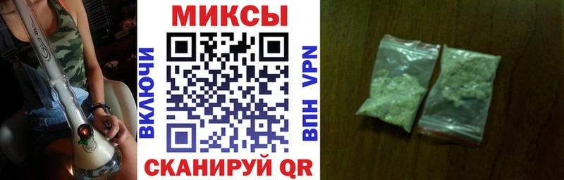 БУТИРАТ GHB  наркота  Керчь 