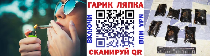 ГАШИШ Premium  купить наркоту  Керчь 