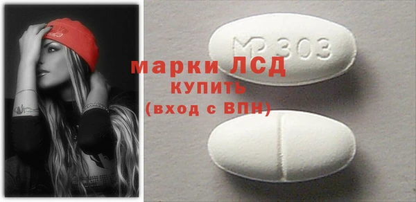2c-b Абинск