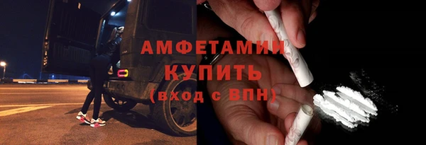 2c-b Абинск