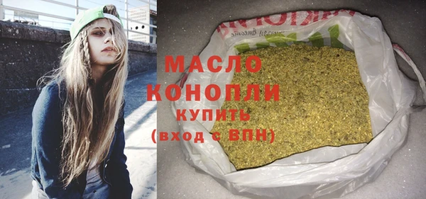 2c-b Абинск