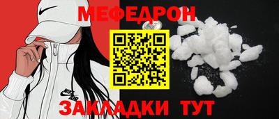 амф Бузулук