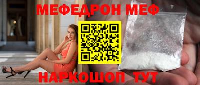 амф Бузулук