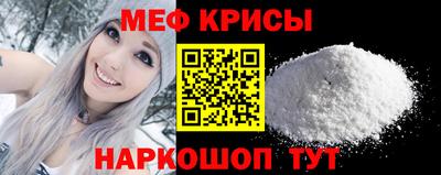 метадон Бугуруслан