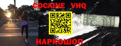 амф Бузулук
