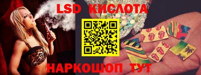 метадон Бугуруслан