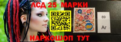 метадон Бугуруслан
