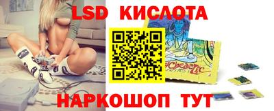 метадон Бугуруслан