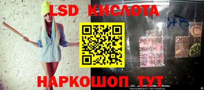 метадон Бугуруслан