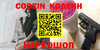амф Бузулук