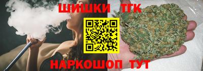 метадон Бугуруслан