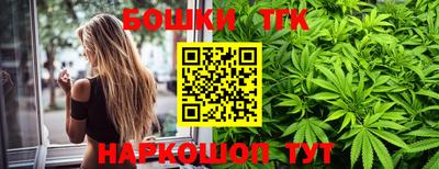 метадон Бугуруслан
