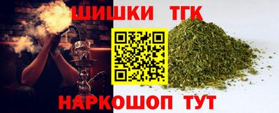 метадон Бугуруслан
