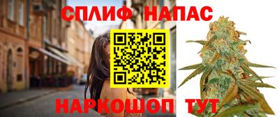 метадон Бугуруслан