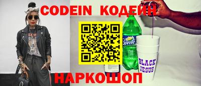 амф Бузулук
