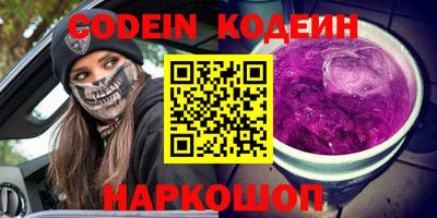 амф Бузулук