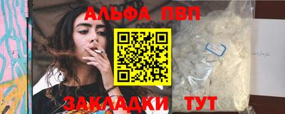 амф Бузулук