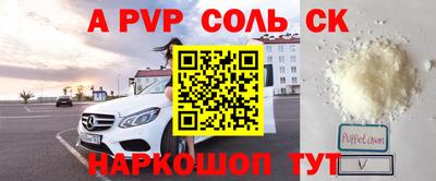 метадон Бугуруслан
