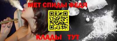 амф Бузулук