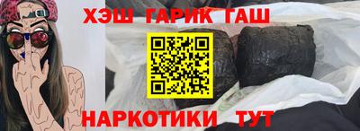 амф Бузулук