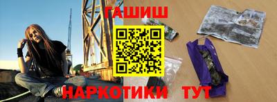 амф Бузулук