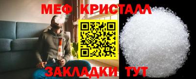 амф Бузулук