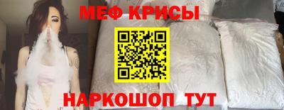 метадон Бугуруслан