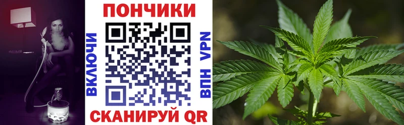 МАРИХУАНА Amnesia  что такое   Керчь 
