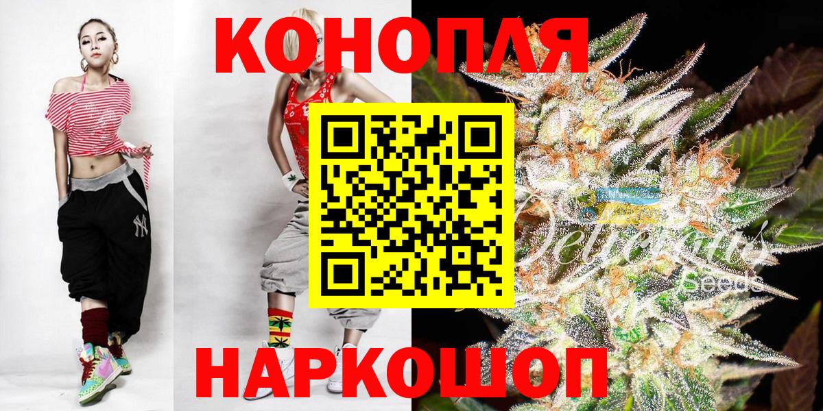 Гашиш Керчь
